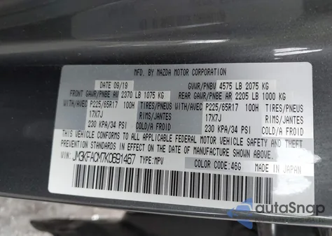 2019 Mazda Cx-5 Touring из США, поврежденный, VIN JM3KFACM7K0691467